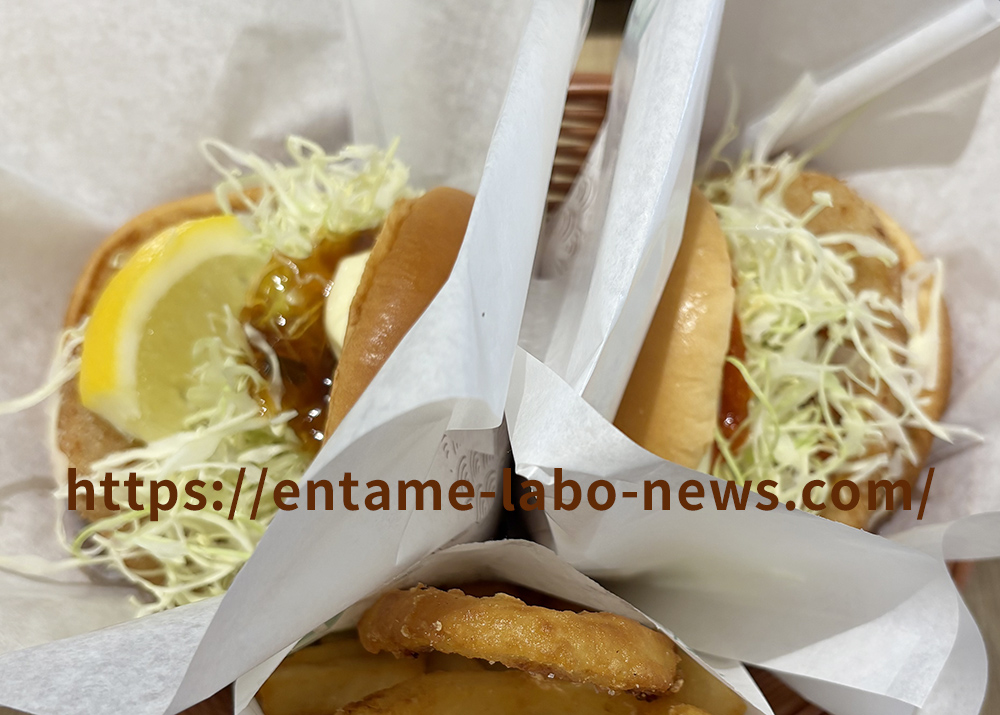 モス　とり竜田