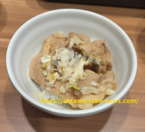 しゃぶ葉　コラボ