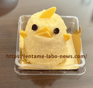 ぴよりんの実食レポートの画像