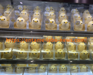 ぴよりんの実食レポートの画像