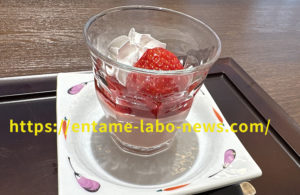 和食麺処サガミ