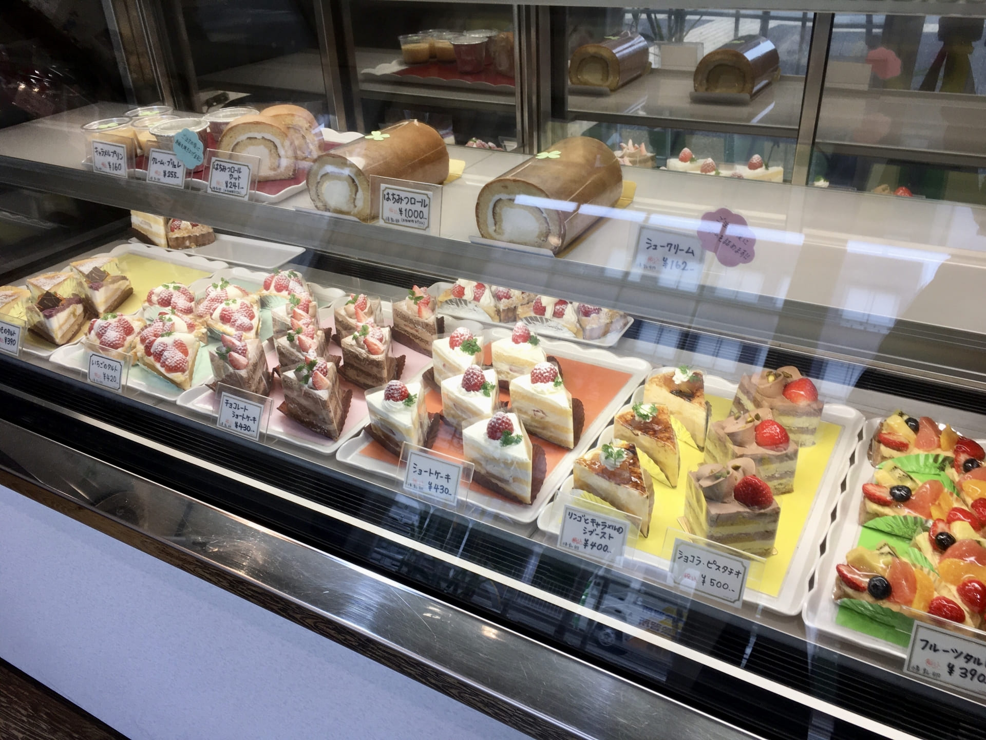 人気スイーツはなぜ整理券になるのかを解説する記事のイメージ画像